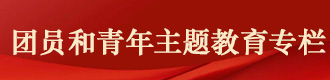VW(wng)վg(sh)Qs@g(sh)M(jn)(yu)㪄(jing)